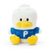 Sanrio (SANRIO) Plush Toy S Duck Peckle Peckle AHIRUNOPEKKLE 19 X 17 X 15 Cm Character 618322