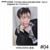 ATEEZ 11th Mini Album Golden Hour Part.2 Digipack Ver Official Photocard KPOP