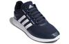 adidas Кроссовки Ch Rocket Boost 'White' EH0839