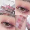 12 Color Eye Shadow Plate Matte Pearl Eyeshadow Girl Beginner Makeup Eyeshadow Tray Eye Makeup Gift