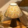 Nordic Minimalist Night Light Vintage Style Desk Lamp Printed Table Lamp  Interior