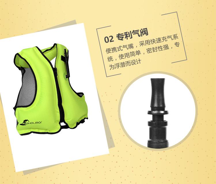 Взрослый и детский жилет высокой плавучести, купальник для плавания, катания на моторной лодке и спасения на воде