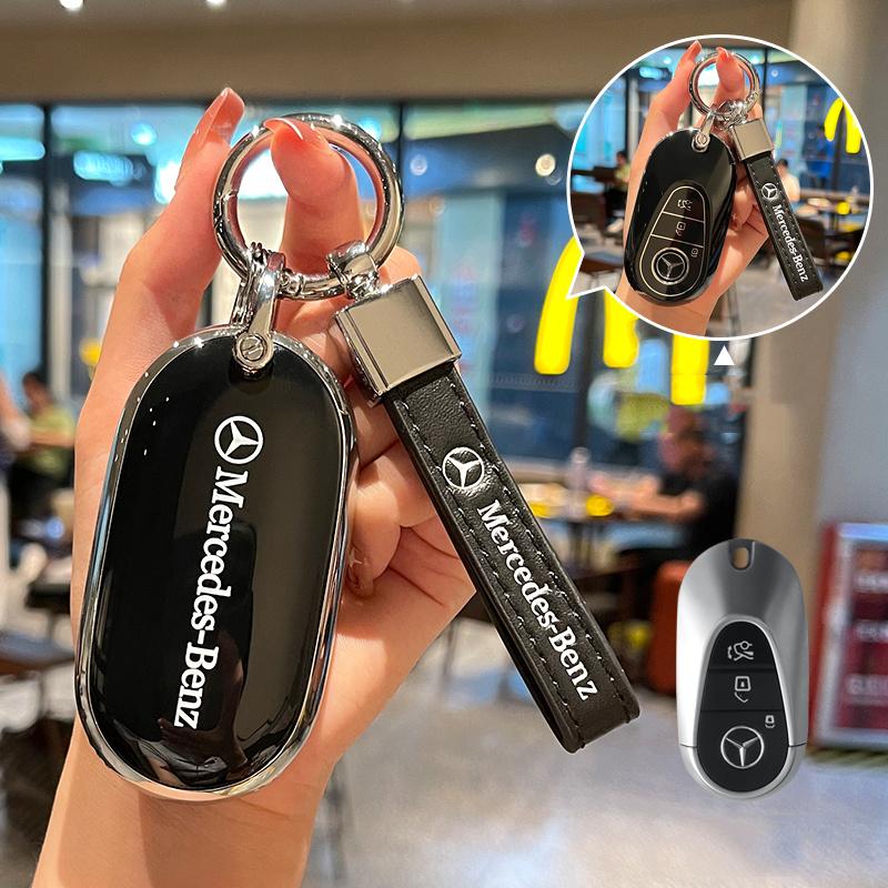 CDU1 New 2025 TPU Car Key Case Cover Protector for Mercedes Benz 2022 C S Class W206 W223 S350 C260 C300 S400 S450 S500 Keychain Acce