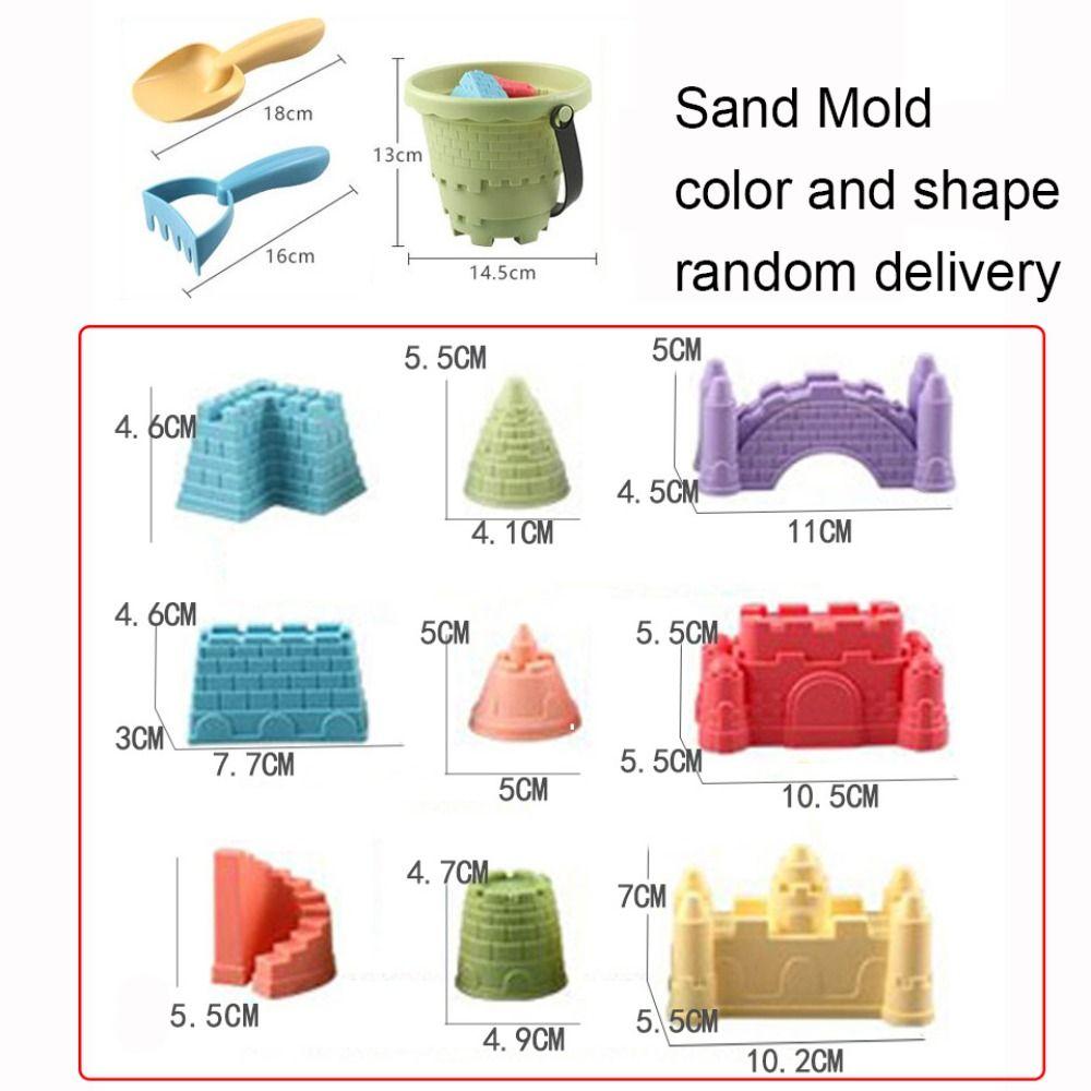 Parent-Children Interactive Beach Castle Bucket Sand Toys Set Digging Sand Kit Shovel Rake Mold