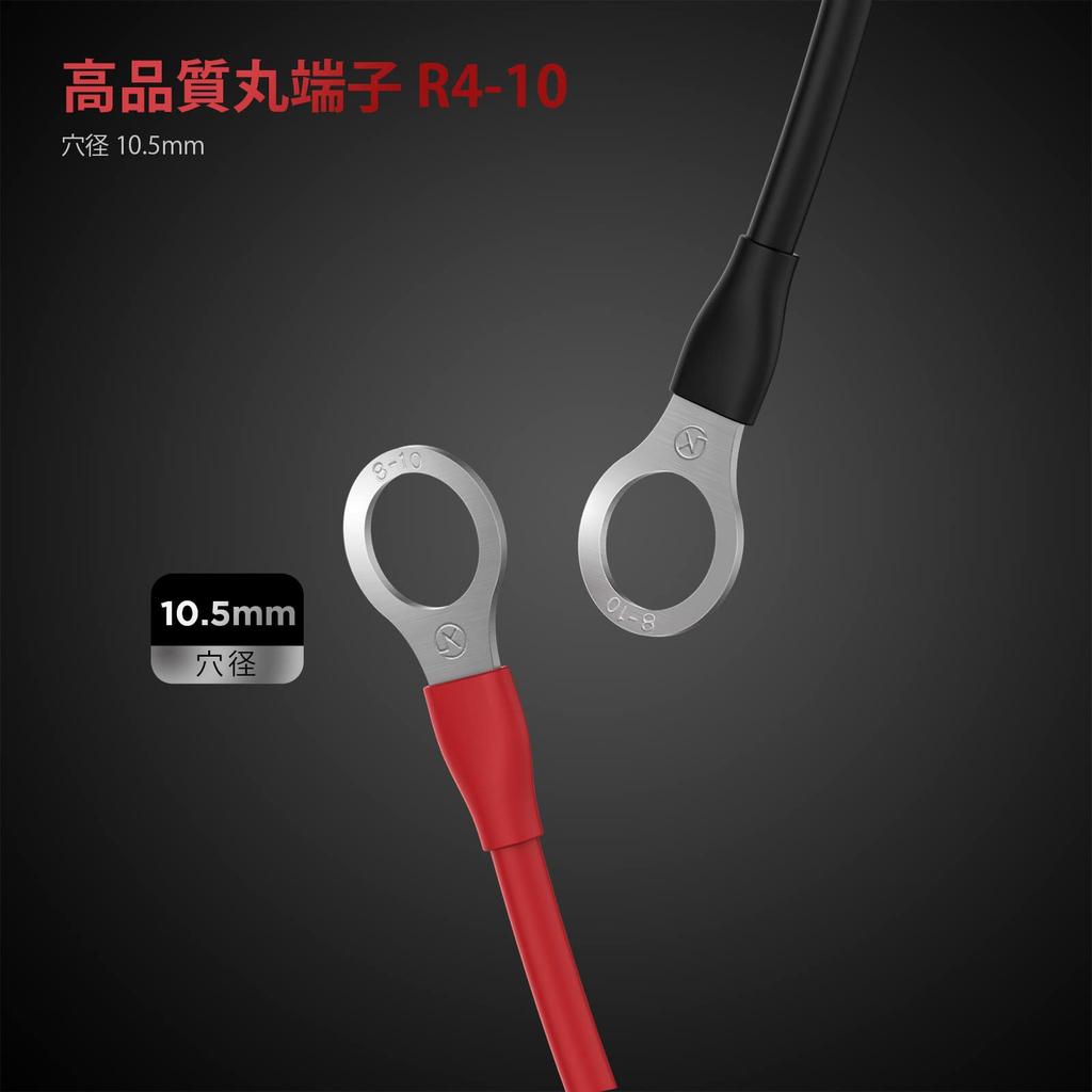 Кабель-удлинитель гнезда прикуривателя с предохранителем, удобный для получения питания от , 6.9