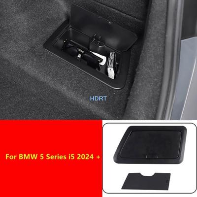 Для BMW 5 серии i5 2024+ Автомобильный стиль Бокс для хранения в боковой части заднего багажника Органайзер для багажника Крышка Защитная Декоративные Аксессуары