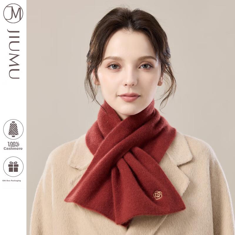 JIUMU 100% Cashmere Scarf for Women, Autumn And Winter Warm Neck Warmer, Gift for Women Or Mothers, Birthday Present Gift Box