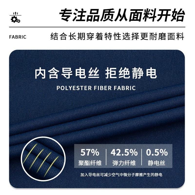 Anti-static Workwear Set Durable Printing Workshop Uniform Men Mechanic Construction