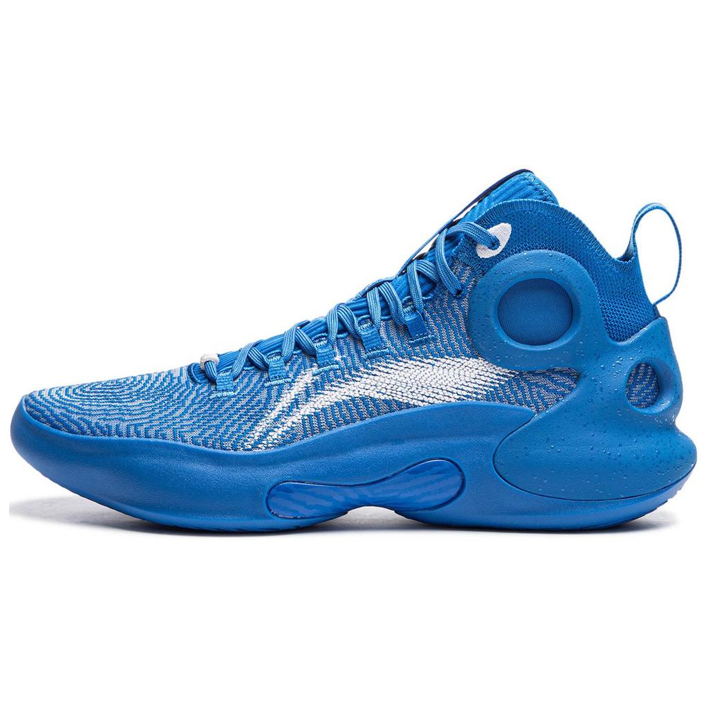 Li Ning Yu Shuai Ultra Basketball Shoes Men Sneakers Blue ABAU003-13