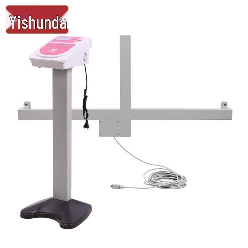 Yishunda Student Physical Fitness Assessment Equipment