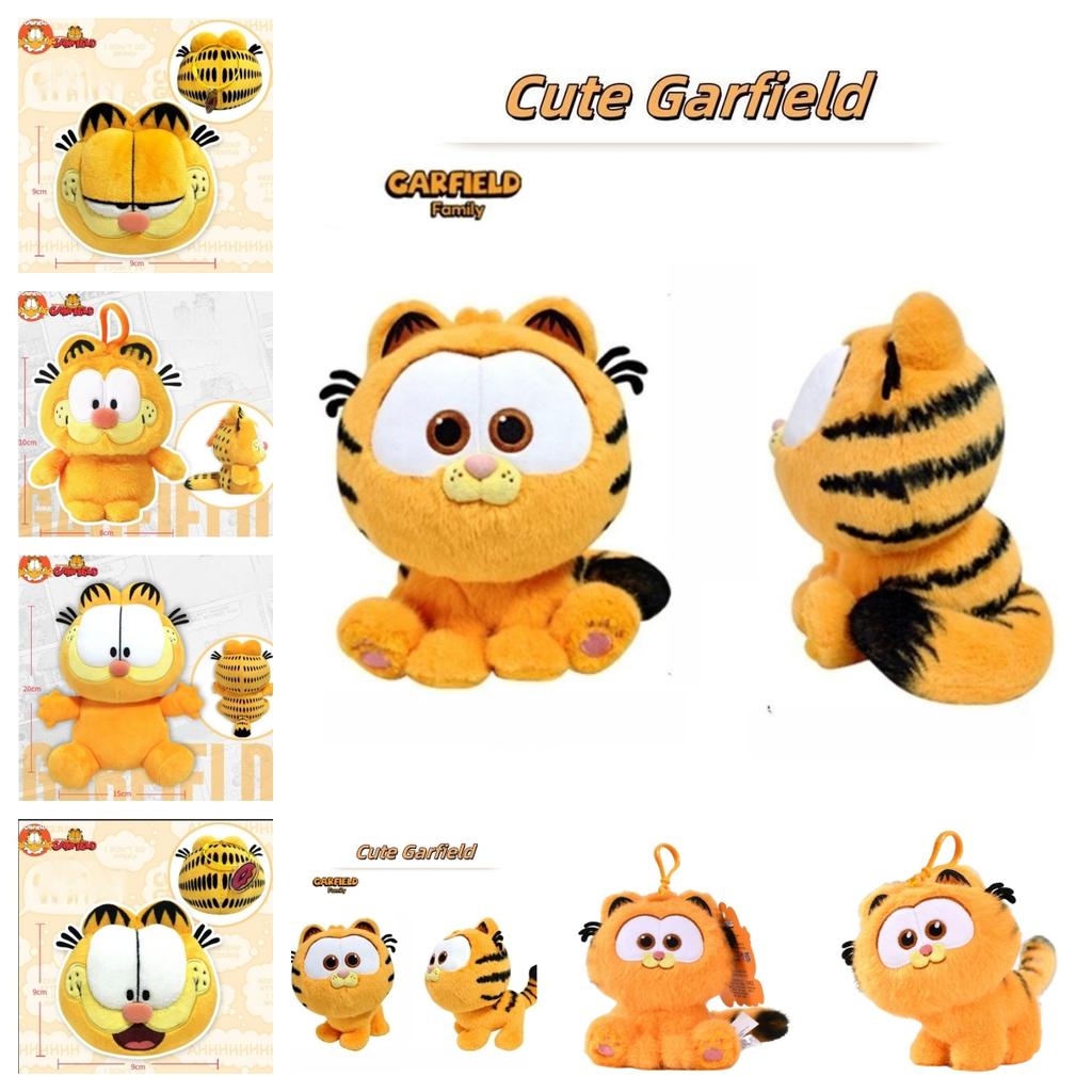 GARFIELD Stuffed Plush Soft Cat Plush Cartoon Plushie Doll for Boys Girls Christmas Decor Gift