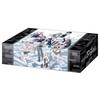 Bushiroad Storage Box Collection V2 Vol.292 "Grisaia: Phantom Trigger