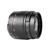 7Artisans 35mm F0.95 APS-C Standard Prime Lens for M4/3