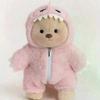 30 см Высококачественная ручная работа Плюшевая игрушка Медведь Косплей Сменная одежда Ткань Девочка Обнимашки Мягкая игрушка Кукла для девушки Рождественский подарок 26s