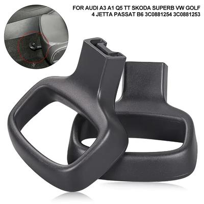 Ручка регулировки автомобильного сиденья для VW Passat B6 Jetta A6 GLI Golf 5 6 GTI Polo 4 9N Skoda Octavia 2 A5 Fabia Yeti Q5 3C0881253