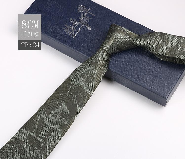 Tie Men'S Pattern Business Dress Banquet Host Jacquard 8Cm Retro Style Dress Coffee Color Floral Hand Payment