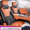 Galaxy M9 Seat Cushion & Full Coverage Cover - Fits 25 Models, Universal All-Season Car Interior Accessory
