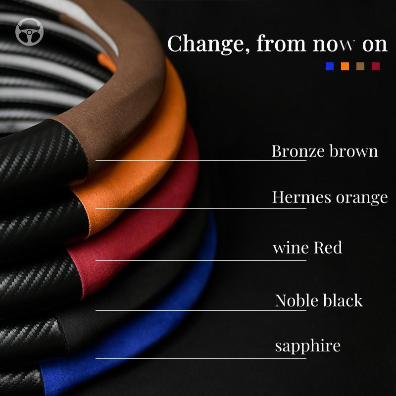 Auto Suede Carbon Fiber Steering Wheel Cover For Changan Accessories Serie CS35 Plus CS15 CX70 CS95 F70 Hunter CS75 Aslvin CS85