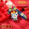 Cute Lion Keychain with Chinese Style Representing Joy Keychain Backpack Decoration