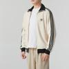 adidas Унисекс куртка с вафельной вязкой JW0109