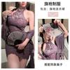 Sex Lingerie Slim Fit Hip Wrap Dress Sexy Purple Lace Perspective Cheongsam Uniform