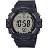 Standard Digital Black Men's Watch AE-1500WH-1AV | Cheap Casio | International Model