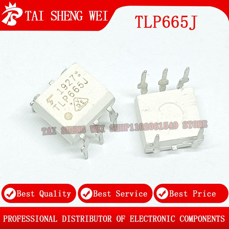 10PCS TLP665J DIP5 TLP665JF TPL665 DIP-5 New Original