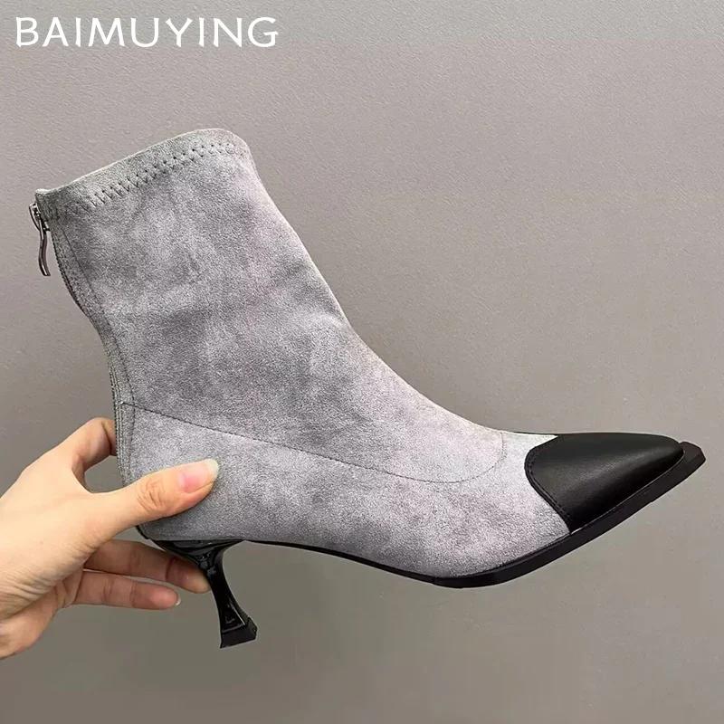 Замшевые женские ботильоны с леопардовым принтом, остроносые туфли на среднем каблуке, сексуальная обувь, зимняя мода, ботинки челси, трендовые туфли-лодочки в готическом стиле, Botas Mujer