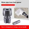 Manual Water Pipe Thread Opener 4/6 Points Water Pipe Internal Thread Hole Opener