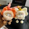 Cute Rabbit Rex Bow Briquettes Elf Action Bag Hanging Cartoon Plush Toy Keychain