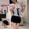 Sexy Lingerie Sexy Confidential Instructor Pure Desire Policewoman Career Suit Cosplay Student Uniform