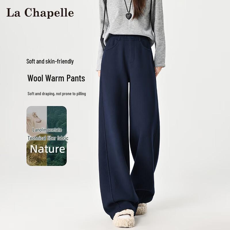 La Chapelle Women's Fleece-Lined Wide-Leg Trousers