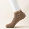 5 Pairs of Cute Teddy Bear WOMEN'S Short Socks with Shallow Mouthed Spring and Summer Casual Matching Short Tube Boat Socks