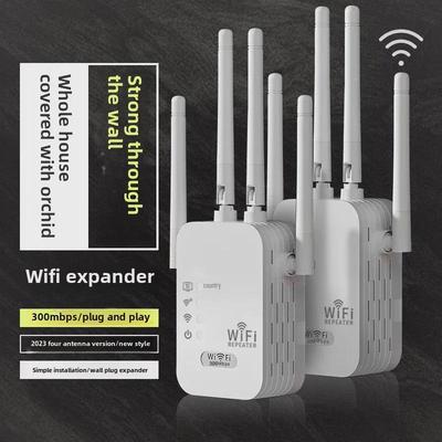 Двухдиапазонный беспроводной усилитель сигнала WiFi 1200M и мощный маршрутизатор точек доступа (2,4 ГГц и 5,8 ГГц)
