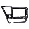 2 Din 9in Car Stereo Radio Fascia Protective Seamless Fit Navigation Fascia Panel Frame for Civic 20