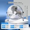 Industrial Fan, Powerful Floor Fan, Household Electric Fan, High-Power Factory Commercial Desktop Floor Fan
