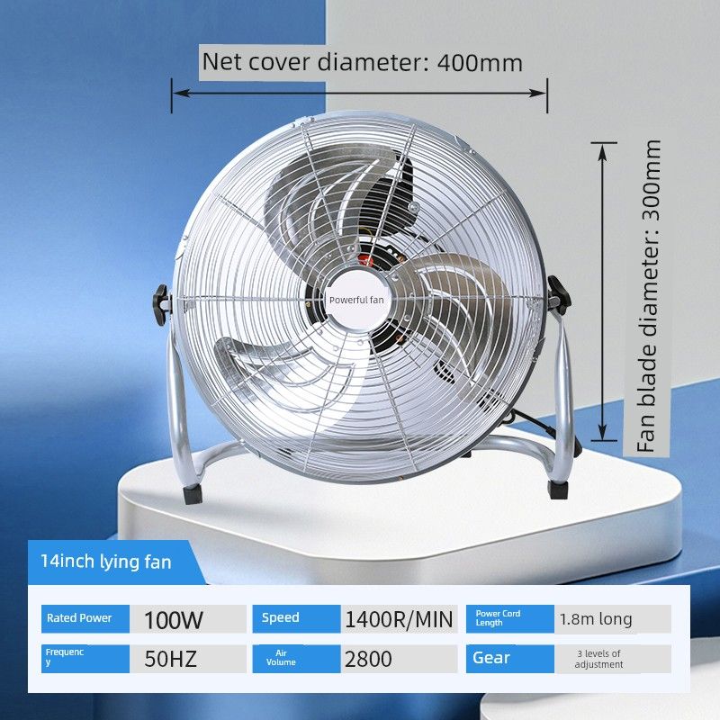 Industrial Fan, Powerful Floor Fan, Household Electric Fan, High-Power Factory Commercial Desktop Floor Fan