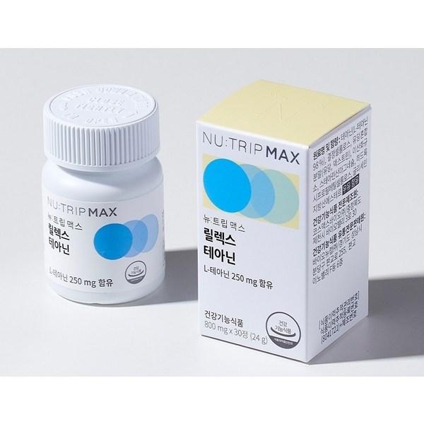 Nutrip Relax Theanine 800 мг, 30 таблеток, 1 единица, корейский незаменимый продукт здорового питания