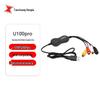 USB-карта захвата аналогового видео TCHD U100pro