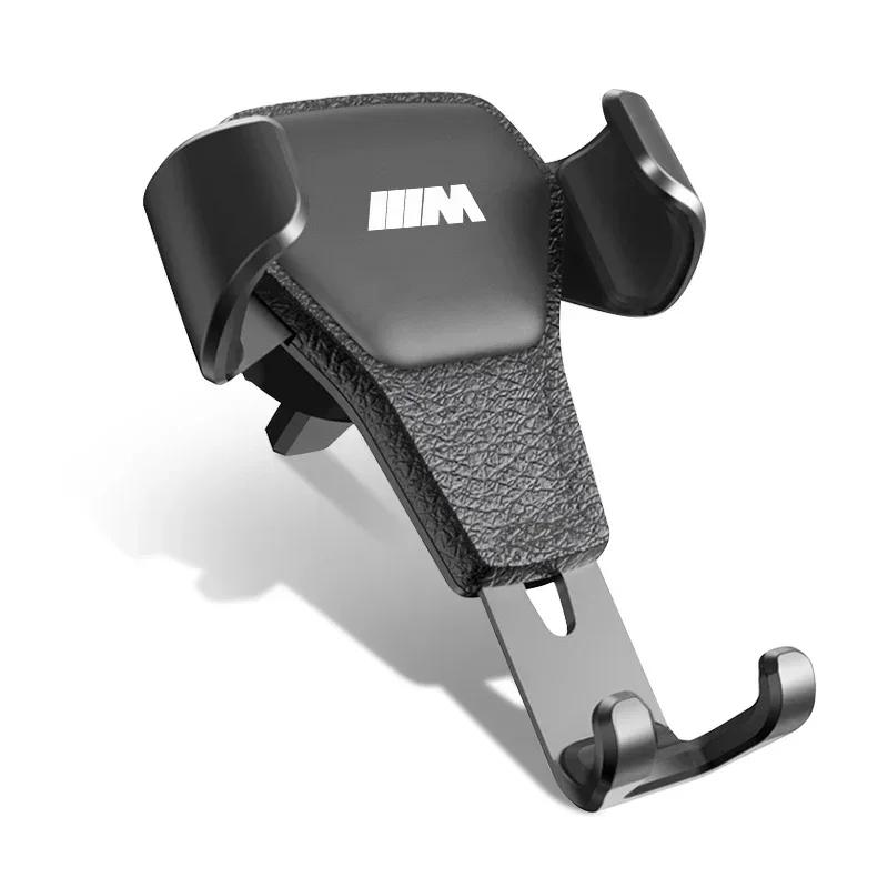 CAK1 For BMW 1 2 3 4 5 6 7 8 Series GT I4 I3 I8 IX X2 X3 X4 E34 E46 Z4 Car Phone Holder Vent Bracket GPS Navigation Mobile Car Goods