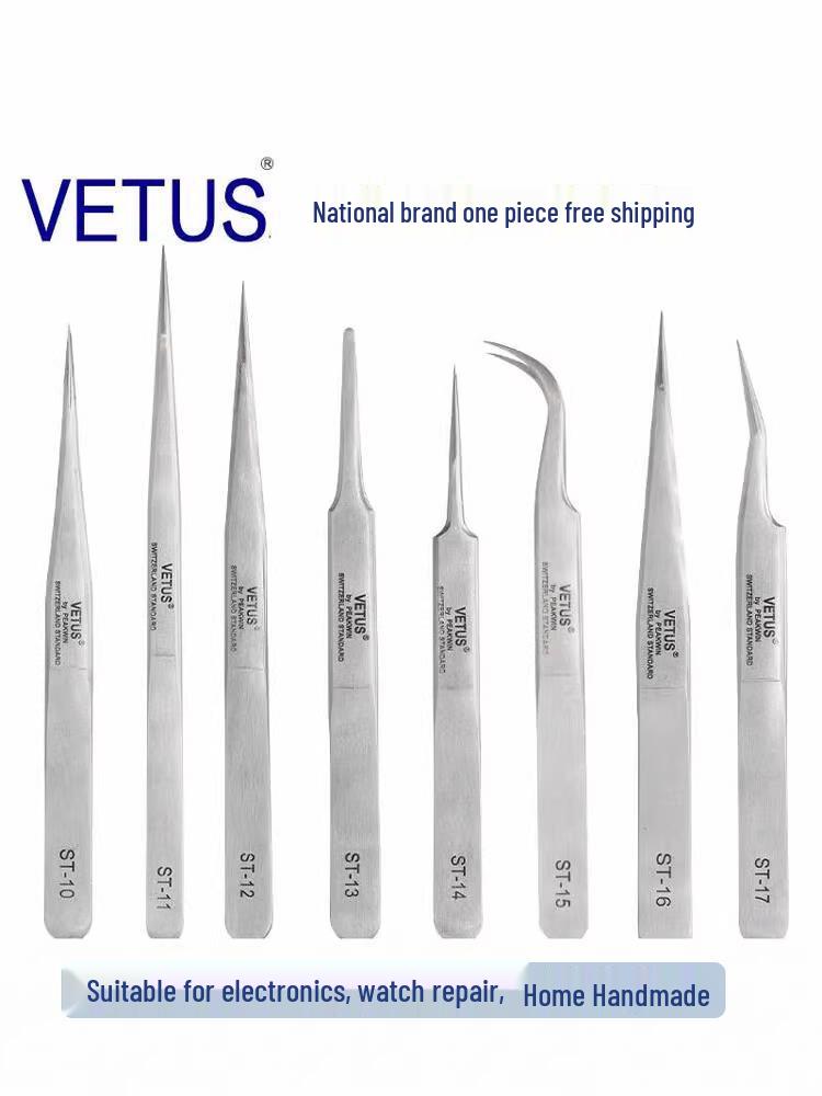 VETUS ST-12 Stainless Steel Precision Tweezers, Anti-Magnetic/Acid, for Watch Repair, Manicure, Bird's Nest Handling