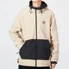 adidas Originals Куртка мужская черная (унисекс) Куртки HL9186