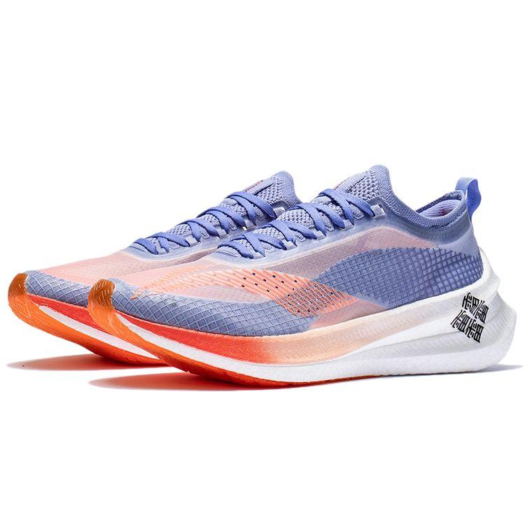 Кроссовки Li Ning Feidian 2.0 Elite Professional с амортизацией, нескользящие, износостойкие, с поддержкой, с низким верхом, женские кроссовки ARMR010-6