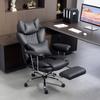 Leathaire Reclining Office Chair with Lumbar Support Pillow - Black