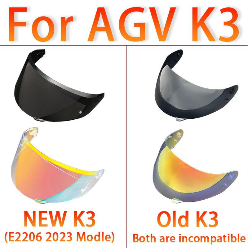 Козырек K3 для шлема AGV K3 2026 Новый штамп E2206 Фотохромный Старый K3 Высокопрочный Солнцезащитный Шлем Ветрозащитный Шлем Козырек Щит