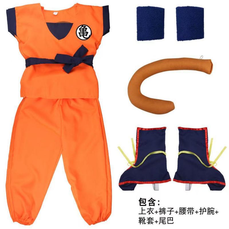Halloween Monkey King Costume Dragon Ball Super Saiyan Cosplay Costume Children's Performance Costume