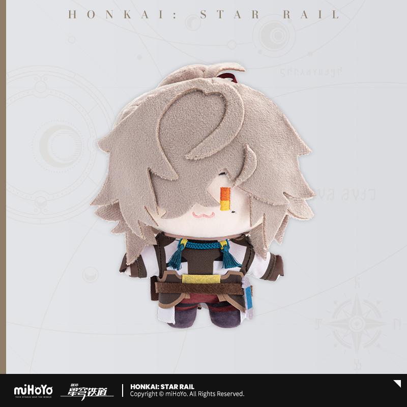 Официальная игра Mihoyo Honkai Star Rail Серия Q Jing Yuan Fu Xuan Mydei Aventurine Аниме Косплей Плюшевая Кукла Игрушка Талисман Подарок