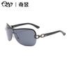 Millennium style frameless one-piece sunglasses women's premium sense personality chain retro sunglasses sunglasses