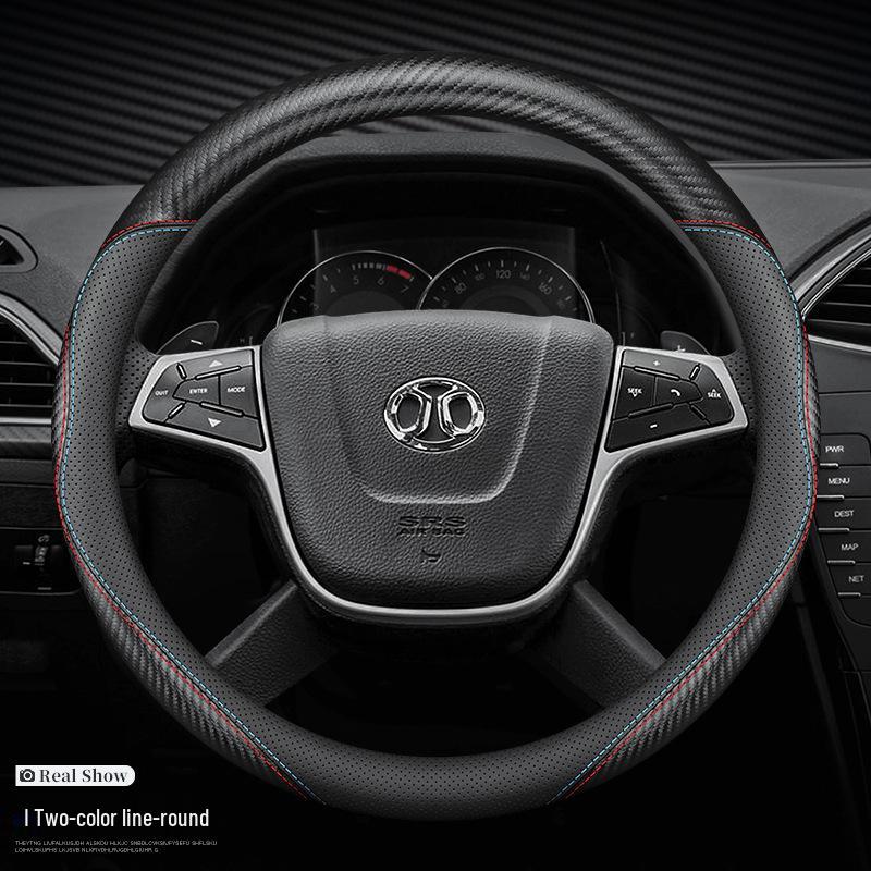 Чехол на руль из натуральной кожи для BAIC Senova: Модели D50, X35, D70, X25, X55, CC, D60