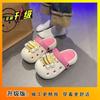 Casual Cute Soft-soled Beach Non-slip Bag Head Couple Sandals for Women 2025 Summer New Shoes for Women